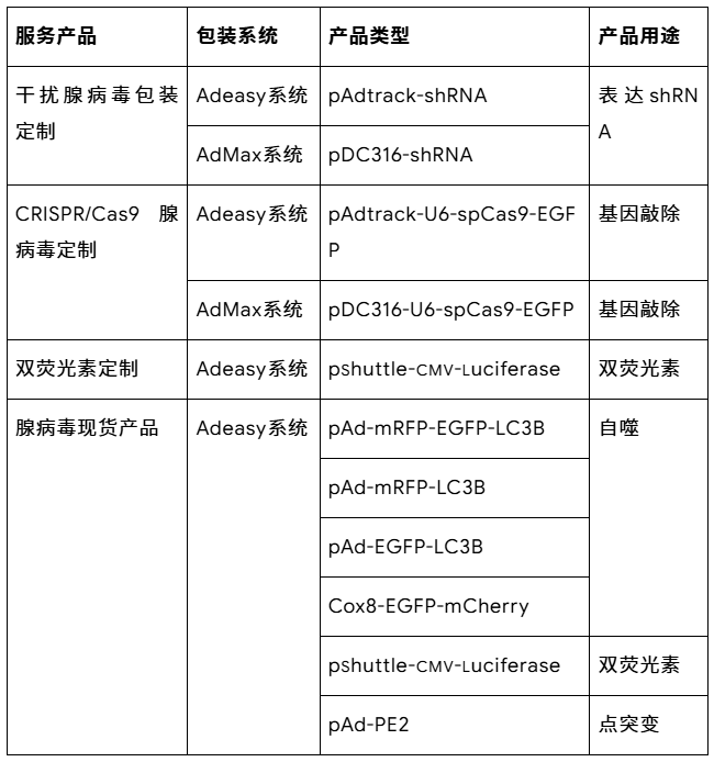 1769150979.png 图片.png