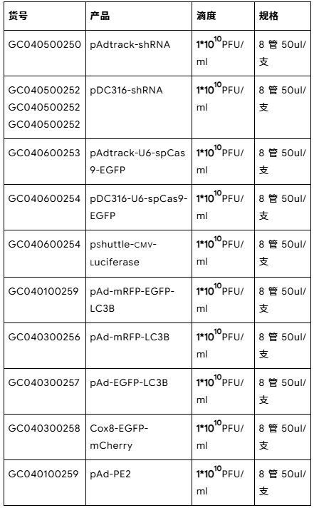 1769151026.png 图片.png