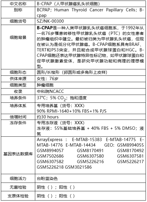 1769156485.png 图片.png