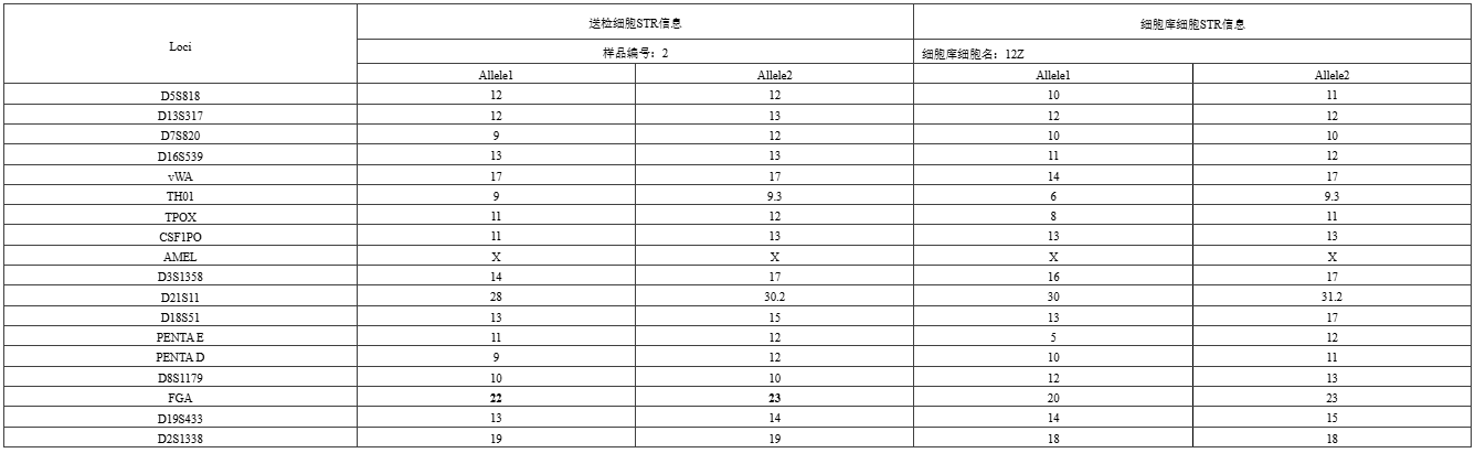 1769157507.png 图片.png